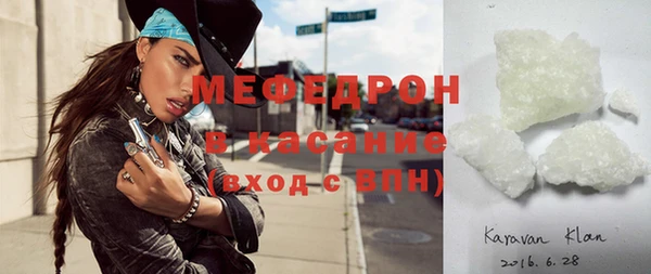 прущие грибы Арсеньев