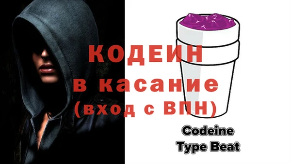 прущие грибы Арсеньев