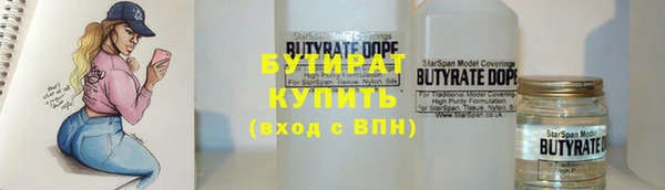 прущие грибы Арсеньев