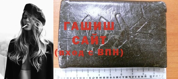 стаф Аркадак