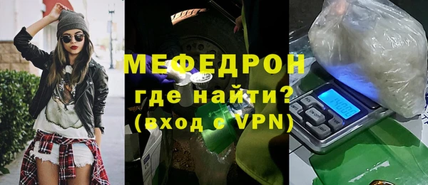 эйфоретик Коряжма